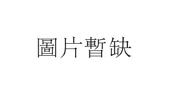 54岁属龙人下月运程(属龙人下月运势如何)